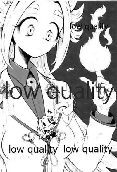 (C93) [Alikui V Line (Various)] Tamani wa Futari de Shippori Nomu kai 3 (Kantai Collection -KanColle-)