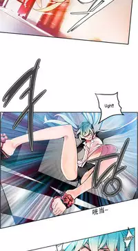 [Juder] 莉莉丝的脐带(Lilith`s Cord) Ch.1-27 [Chinese]