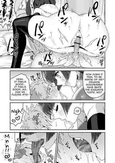 Deka Deka Ryuujin-sama no Fuuin o Toitara Metorareta Hanashi | I Broke The Seal Locking Away A Big Dragon God, And She Took Me As Her Mate