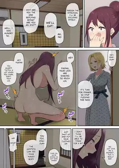 Imaizumin-chi wa Douyara Gal no Tamariba ni Natteru Rashii 2