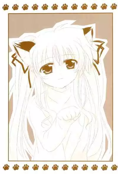 (C89) [Ameiro (Nanashiki)] Love Life -NanoFei nano Sairoku-shuu 3- (Mahou Shoujo Lyrical Nanoha)