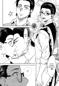 (SUPERKansai21) [secret soldier (Yasuda Shinogu)] Happy days of his life (The Evil Within) [English] [Pandora's Actor]