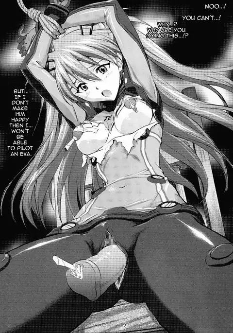 Miesugi Test Plug Suit