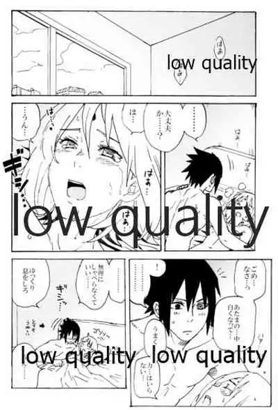 (Oshinobi Date) [LEMON ZEST (Lemon Jiru)] Sasuke-kun, Mou Icchau no? (Naruto)