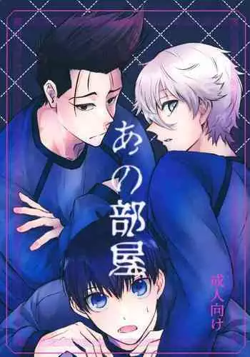 我的秘書艦是港湾棲姫