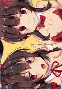 (C94) [Waffle Doumeiken (Tanaka Decilitre)] Kouma no Musume wa Tsukiyo ni Hoeru (Kono Subarashii Sekai ni Syukufuku o!) [English] [Comfy Pillow Scans]