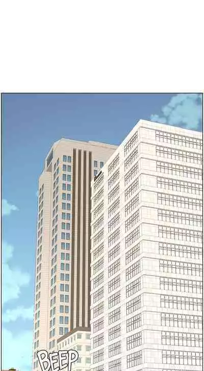 APP for the Emperor of the Night 1-30