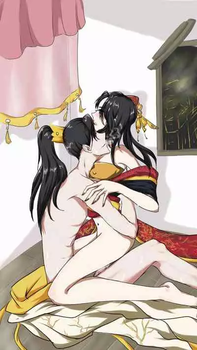 [Mingjun] Xie Bi'an x Michiko