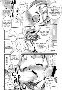 (Shota Collection 5) [Mad Paradox (Iko)] Souma-kyun Haa Haa Hon (Onmyou Taisenki) [English] {WarDance}