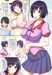 (C84) [GEGERA STANDARD (Gegera Toshikazu)] Tsubasa Holstein (Bakemonogatari)