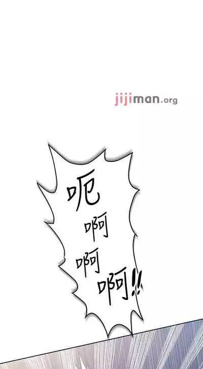 【周二连载】要对妈妈保密唷!(作者:NOAH) 第1~33话