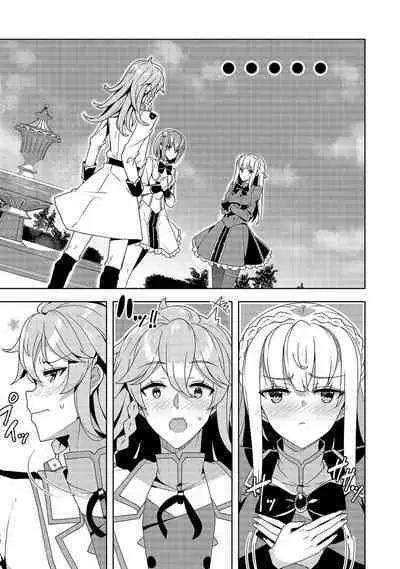 Oiroke Event no Oosa ni Teihyou no Aru Watashi desu ga Rival Reijou to Shite no Shimei o Hatashimasu Vol. 1