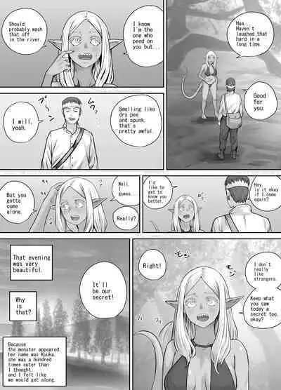 Mori ni Sumu Kaibutsu no Onnanoko no Hanashi