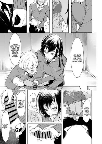 Mishiranu Senpai ni Osowareru Hon | A Book About Me Getting Assaulted By An Unfamiliar Senior