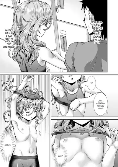 Ima, Anata no Tonari ni Iru no. | Right Now, By Your Side. Ch. 2