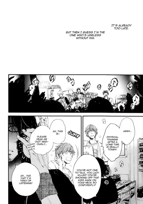 Kare no Shousou to Koi ni Tsuite