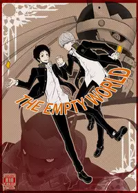 [plus plus (Yamori)] THE EMPTY WORLD (Persona 4) [Digital]