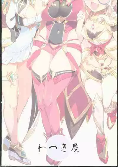 RE:COLORS! #04 Seifuku Yuugi Watashi o Rakuen ni Tsureteitte!?