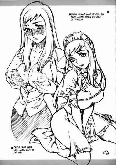 (C72) [Shallot Coco (Yukiyanagi)] Yukiyanagi no Hon 14 Koi no Iroha, Midare Tsunami | Yukiyanagi's Book 14 (Samurai Spirits) [English] {doujin-moe.us}