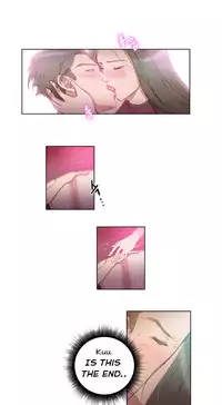 [BYMAN] Erotic Sensuality & Perception Ch. 1-5 [English] (YoManga) (Ongoing)