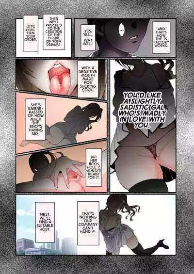 Production Process for a Single Lewd Girl on the TS Onahole Factory. With Some Aftermath