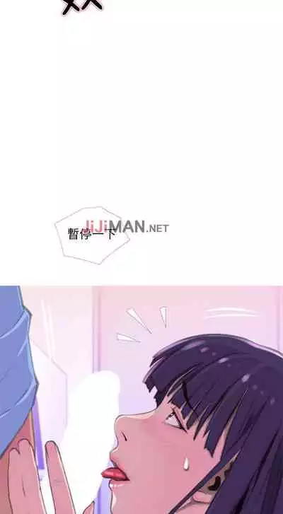 【周五连载】主妇危机(作者:查爾斯&漢水) 第1~35话