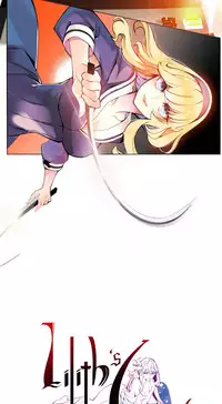 [Juder] 莉莉丝的脐带(Lilith`s Cord) Ch.1-20 [Chinese]