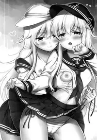 (C94) [K+W (sasachinn)] Watashi no H wa Watashi ni Makasete. (Kantai Collection -KanColle-) [Chinese] [嗶咔嗶咔漢化組]