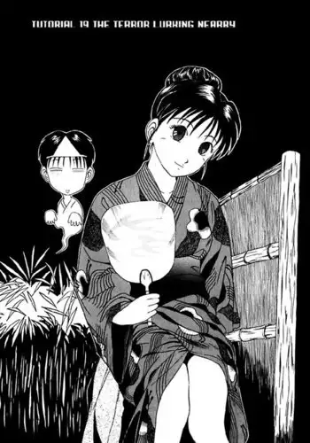 Kyoukasho ni Nai!V1 - CH1