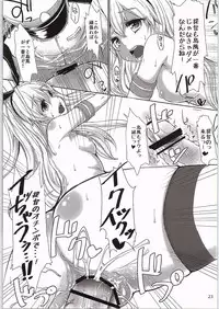 (Tora Matsuri 2015) [On-Show (Mutsutake, Ishibashi Shingo)] KanKoki. (Kantai Collection -KanColle-)