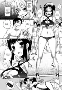 [Mutsutake] Soto no Kuni no Yome + Extra [English] {QB-tl.com}{desudesu}[Tigoris Translates]