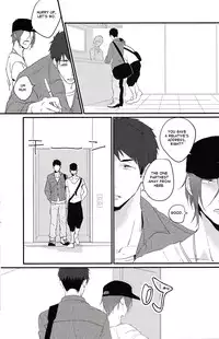 (SPARK9) [Phlodexy (Yamano)] Möbius loop [English] [Carrot-Bunny]