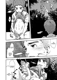 [Tsukumo Gou(BOX)] Koushuu Toilet Danshi: Hajimete no, Aokan 1 [English][Decensored]{Hataraki Bachi Translations}