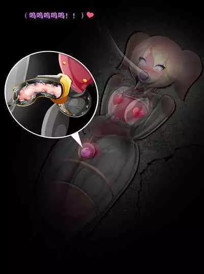 Pathetic Life（有条色狼汉化）