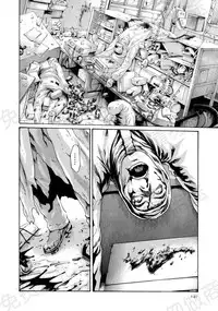 [Haruki] Kisei Juui Suzune Ch. 63-78 [Chinese] [春輝老湿同好会]