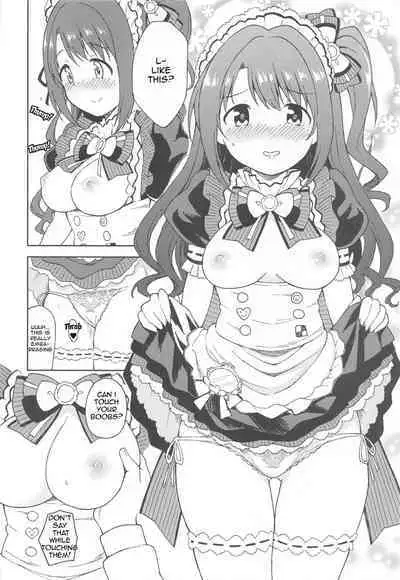 Ecchi na Gohoushi Ganbarimasu! | Uzuki will do her best at lewd services!
