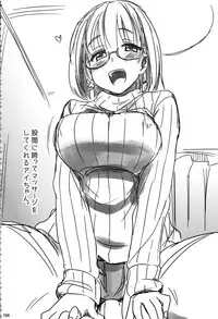 (C91) [Shin Hijiridou Honpo (Hijiri Tsukasa)] HPPP (Various)