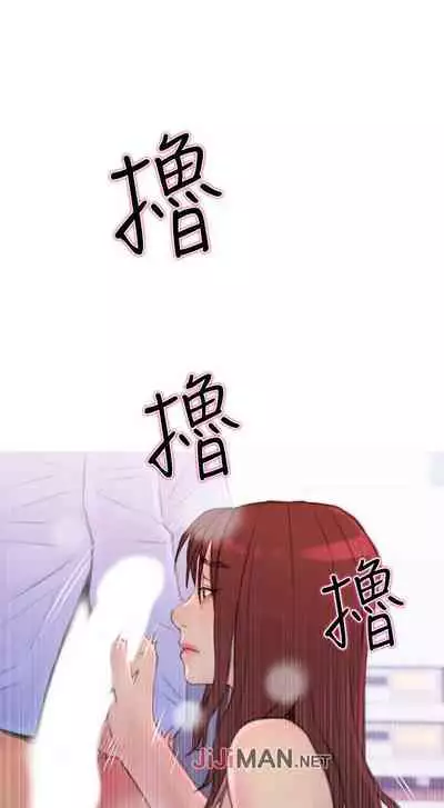 【周五连载】主妇危机(作者:查爾斯&漢水) 第1~35话