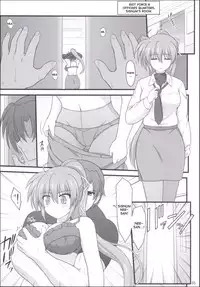 (C87) [Kuchiki no Uro (Enma Koorogi)] Rekka no Shou no Shitsukekata (Mahou Shoujo Lyrical Nanoha) (English) [DesuDesu]