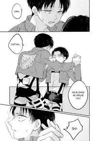 (Dai 3 Kai Hekigai Chousa Haku) [Satoukibi (Amesusu)] Toaru Shinpei no Warm Up | The Warm Up of a Certain Recruit (Shingeki no Kyojin) [English] [humanitys sassiest]