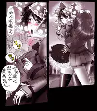 Forced Crossdress Academy - School Hero Modified into a Slut