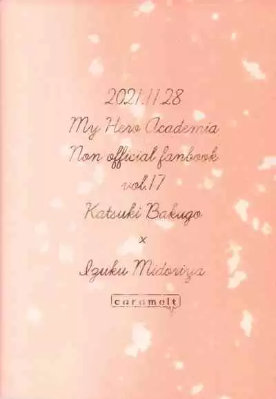 (Douyara Deban no Youda! 27) [caramelt (Inata)] monologue (Boku no Hero Academia)