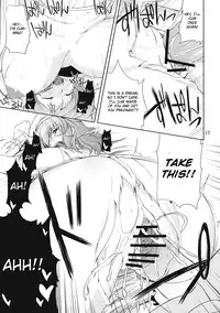 (Reitaisai 7) [04U (Misasagi Task)] Kogoeru Hodo Atsui Yoru | A Cold yet Hot Night (Touhou Project) [English] [CGrascal]