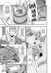 (C87) [RYCANTHROPY (Mizuki Gai)] UNREAL REAL [English] [Leon990 Scanlations]