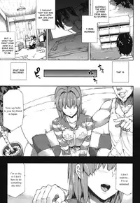 [Erect Sawaru] RE:●[REC] (COMIC Tenma 2011-06) [English] [CGrascal]