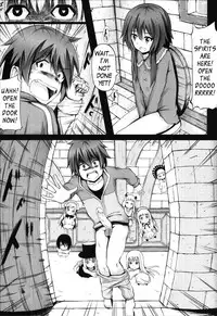 (PF25) [Hiramani (Ginhaha)] Giving ○○ to Megumin in the Toilet! (Kono Subarashii Sekai ni Syukufuku o!) [English] {Hennojin}