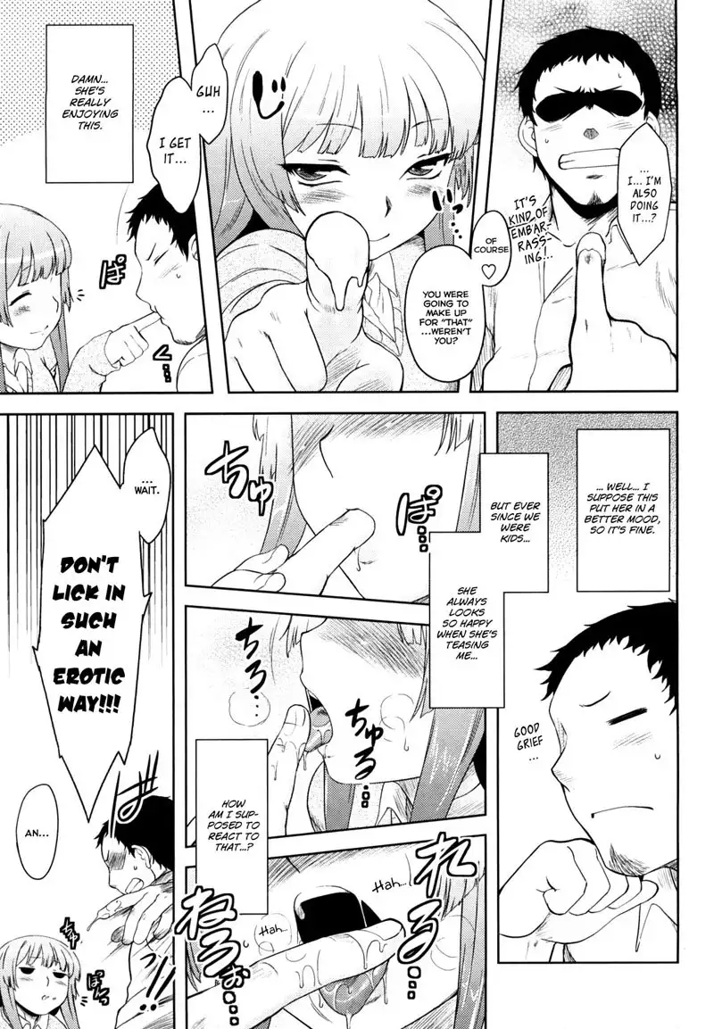 Ren-ai Stampede! Ch1