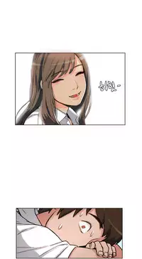 By Chance Ch.1-8 (English) (Ongoing)