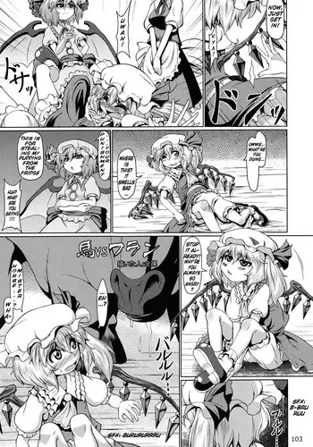 [Zenra] Horse vs Flan (Touhou Project) [English]