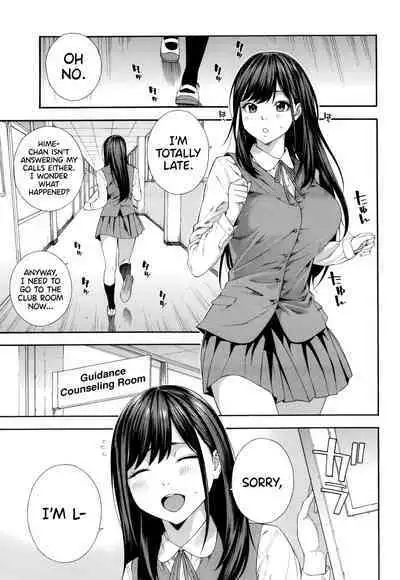 [Zonda] Fellatio Kenkyuubu | Blowjob Research Club [English] [Uncensored] [head empty + RedLantern]